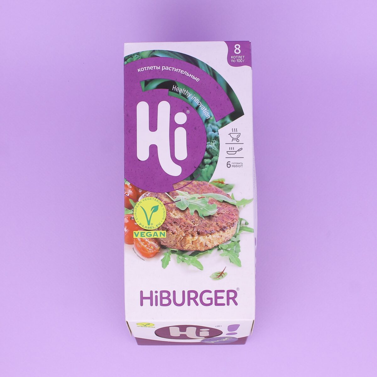 Котлеты домашние, Hi