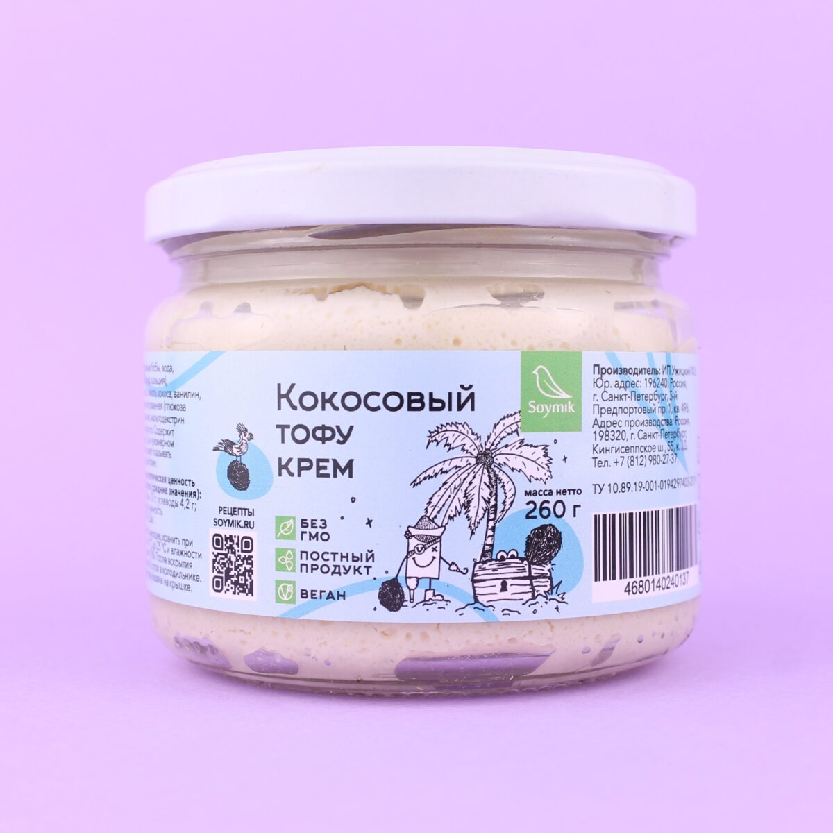 Паста кокосовая, Соймик