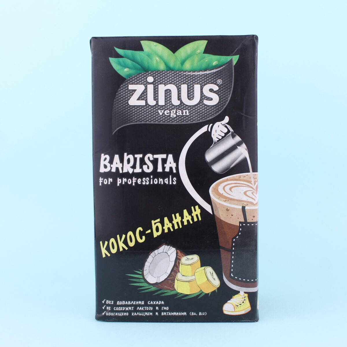 Молоко Банановое бариста - B12 VEGAN SHOP