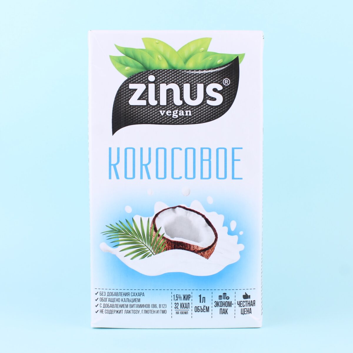 Молоко кокосовое