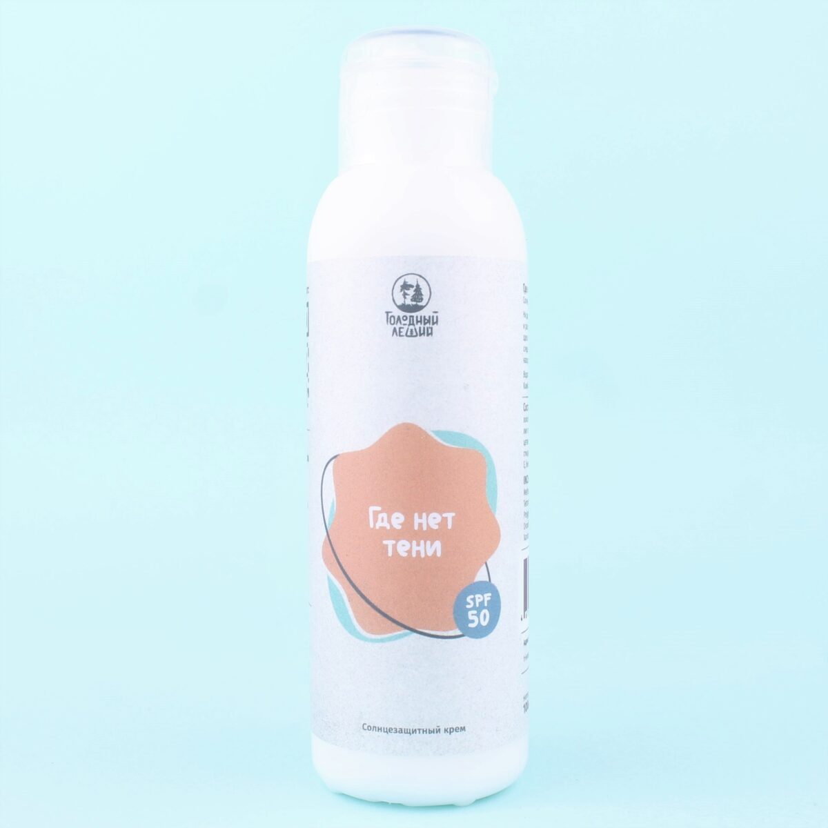 Крем солнцезащитный SPF 50, Голодный Леший Крем солнцезащитный SPF 50, Голодный Леший