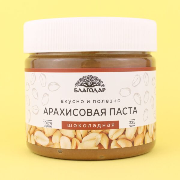 Паста арахисовая Шоколадная Паста арахисовая Шоколадная