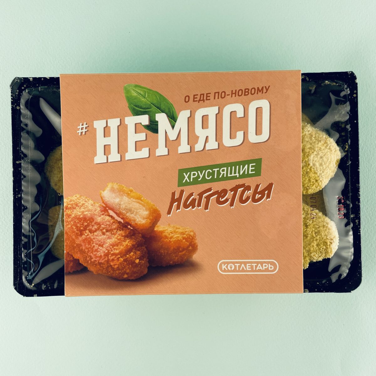 Наггетсы, Немясо