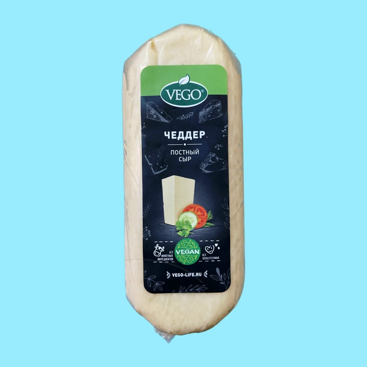 Сыр Чеддер. Vego