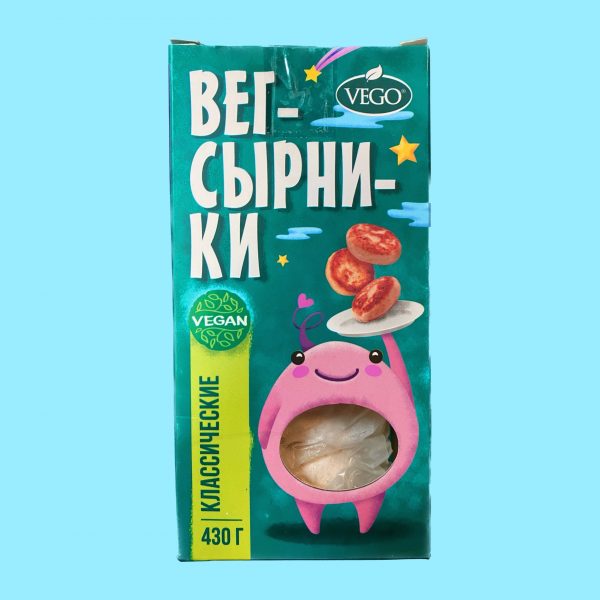 Сыр Чеддер. Vego