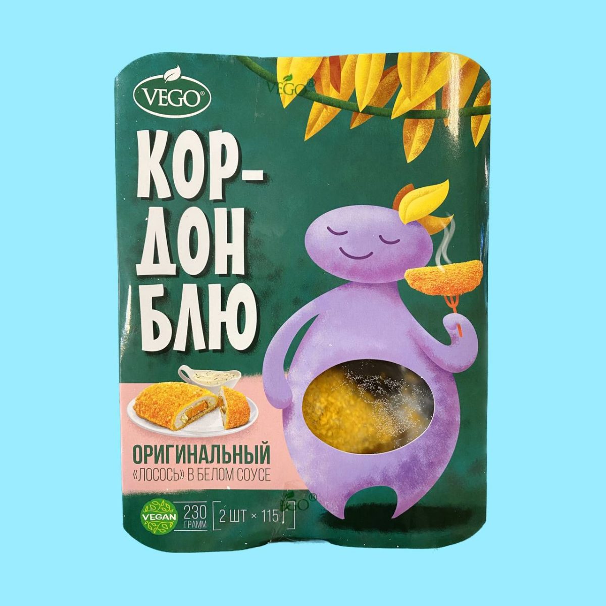 Сервелат. Vego Сервелат. Vego