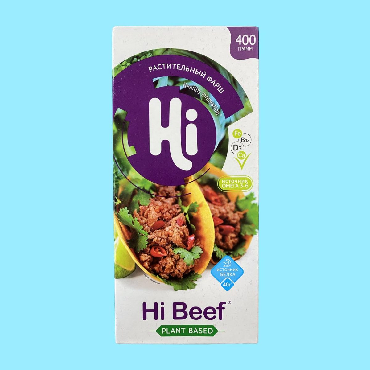 Сервелат. Vego