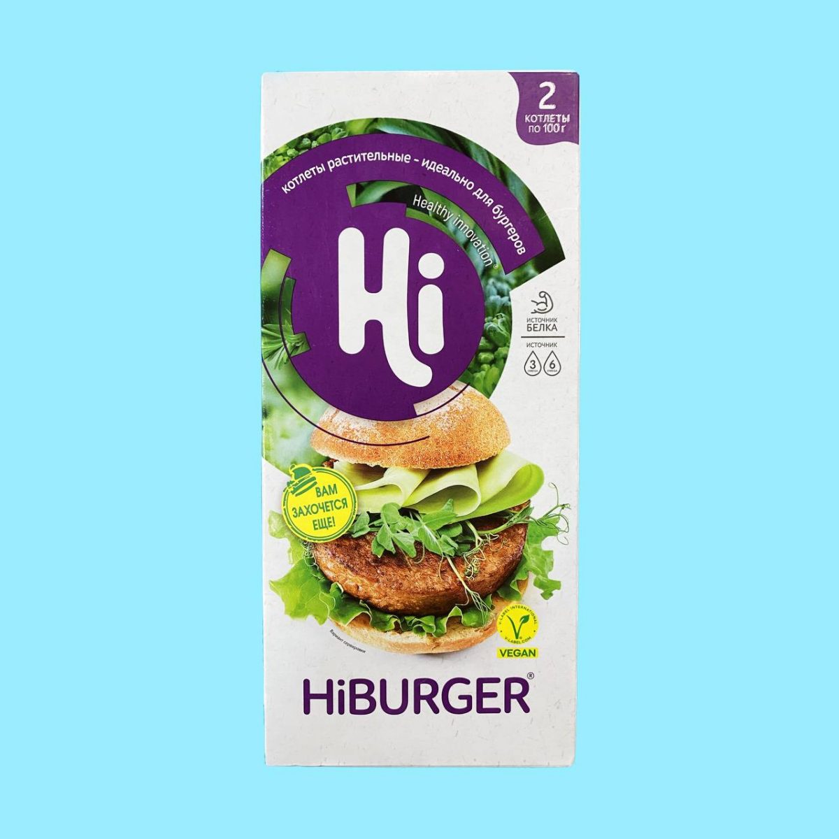 Сервелат. Vego Сервелат. Vego