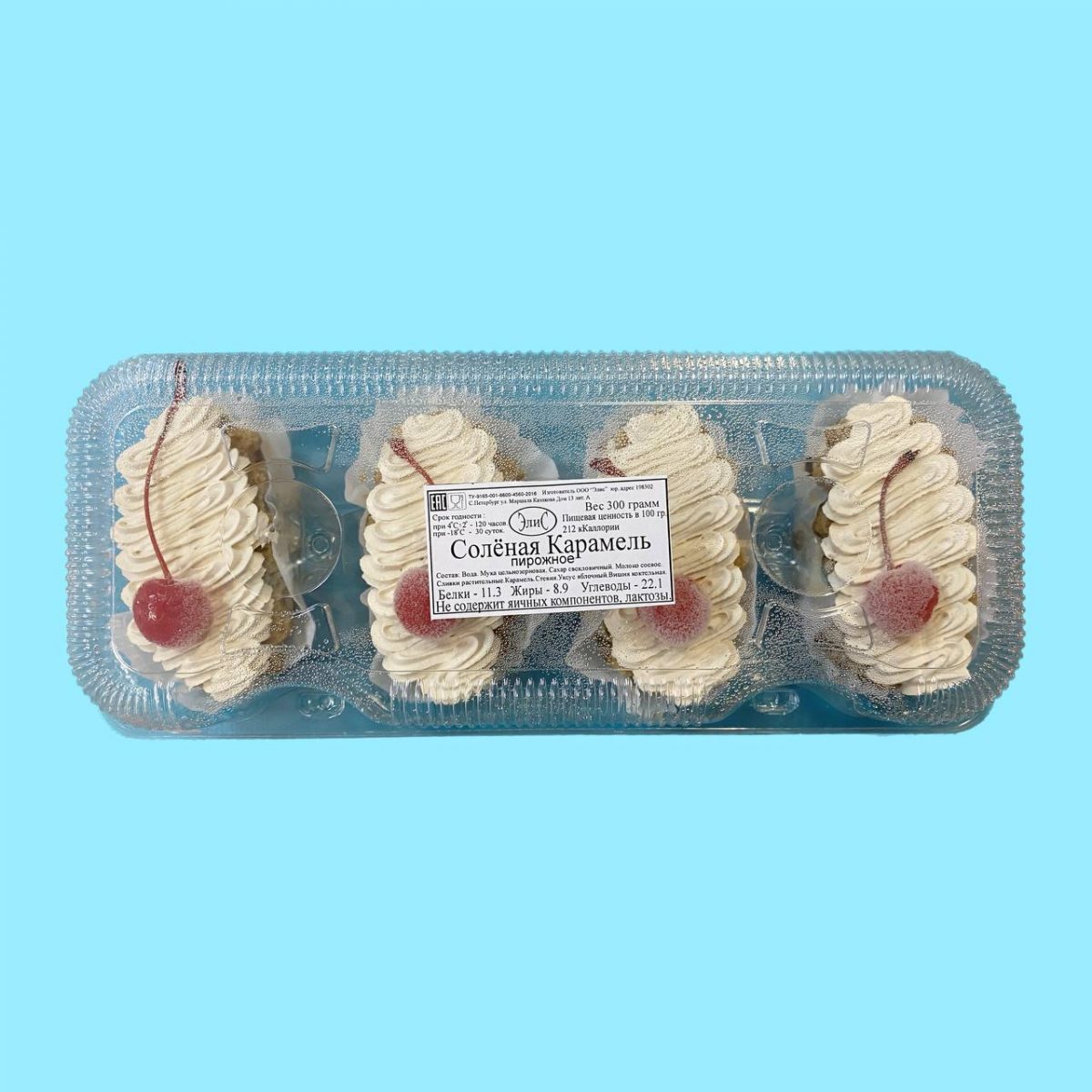 Сервелат. Vego Сервелат. Vego