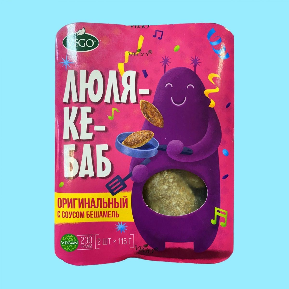 Сыр Чеддер. Vego