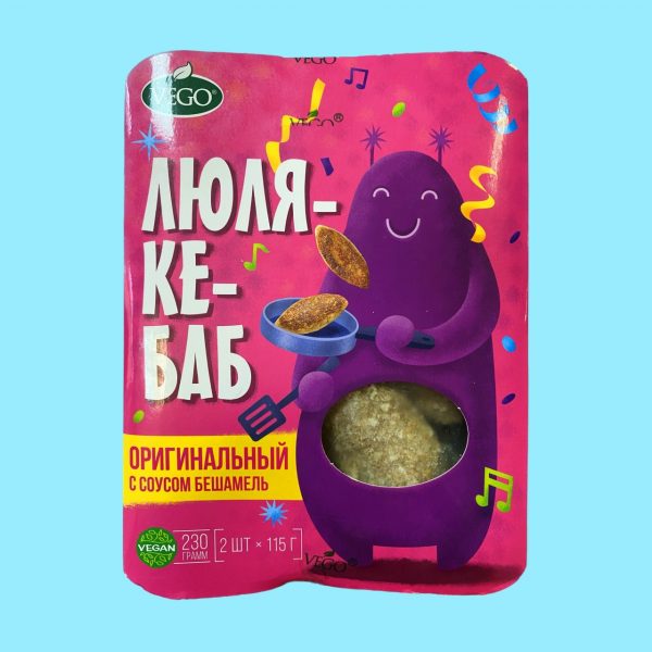 Сыр Чеддер. Vego
