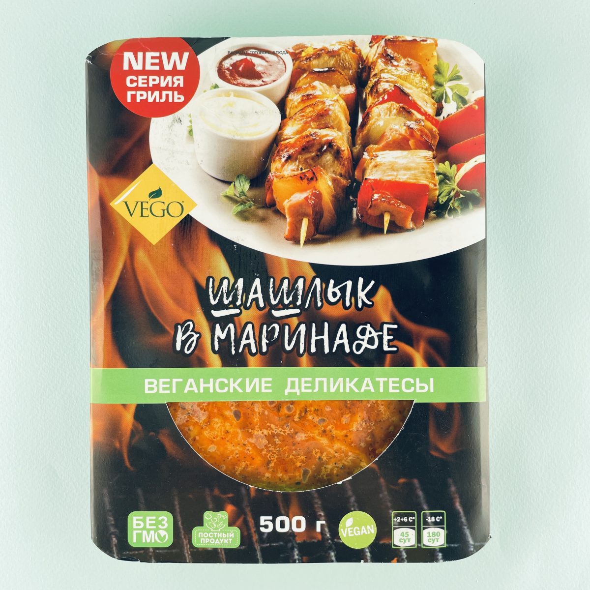 Шашлык в маринаде, Vego - B12 VEGAN SHOP