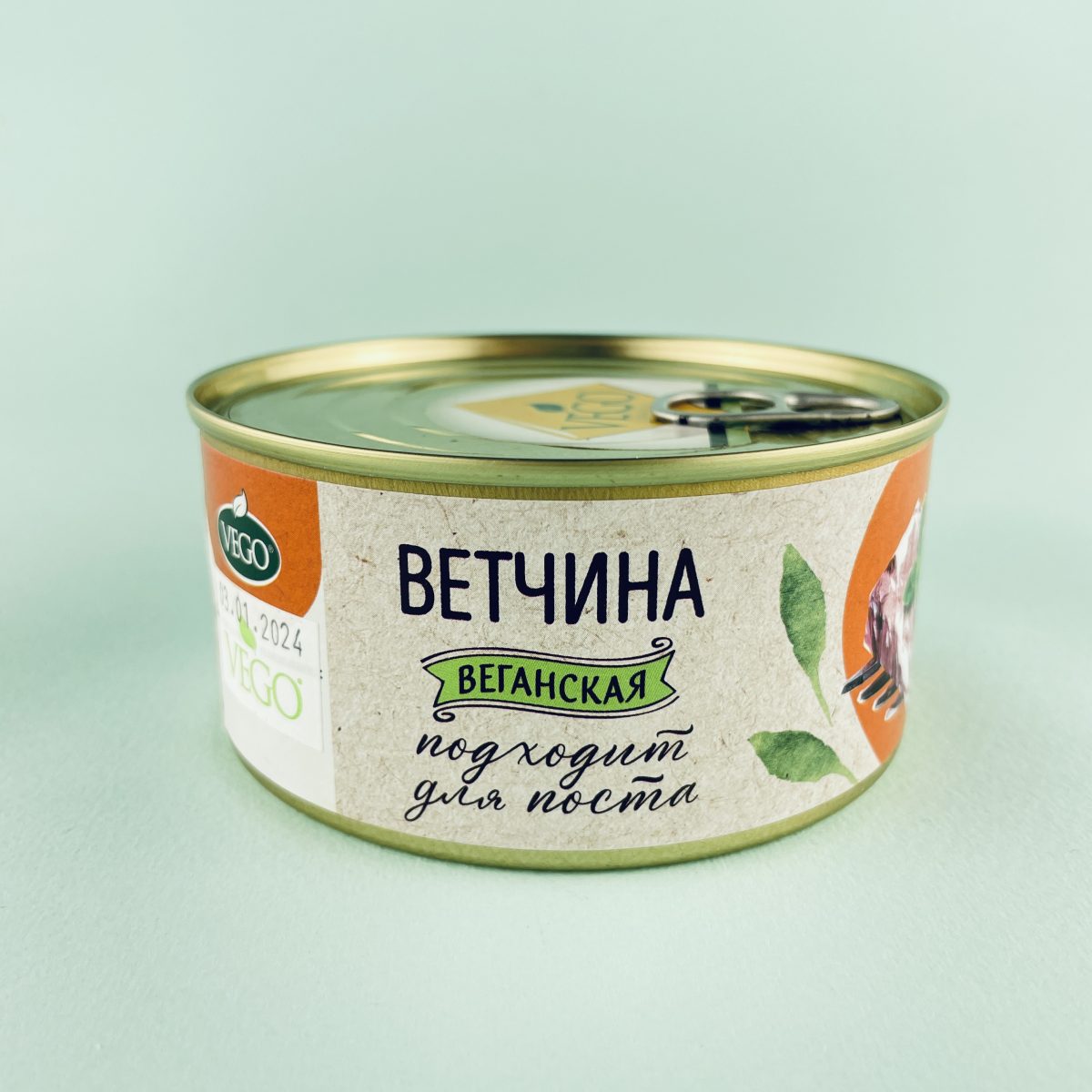 Ветчина, Vego - B12 VEGAN SHOP