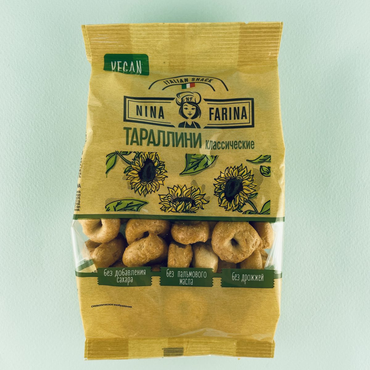 Тараллини Классика