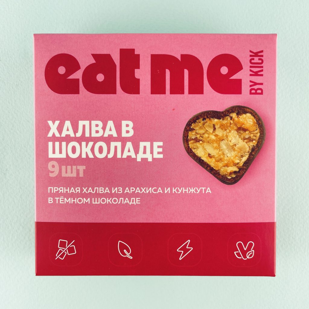 Конфеты арахисовые Халва в Шоколаде, Kick - B12 VEGAN SHOP