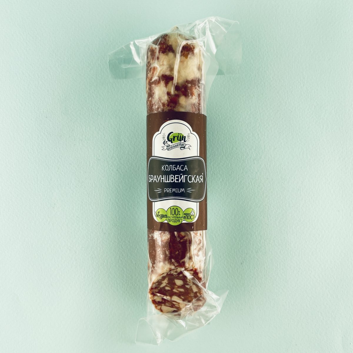 Колбаса Брауншвейгская, Dr.Grun