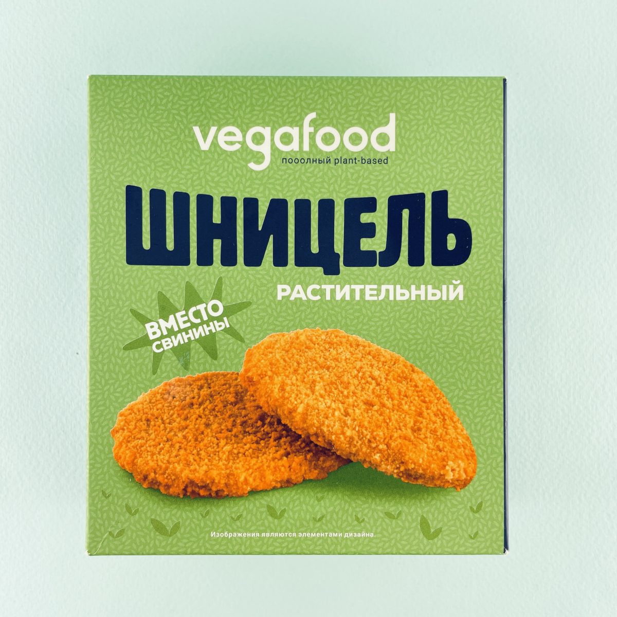 Шницель, Vegafood