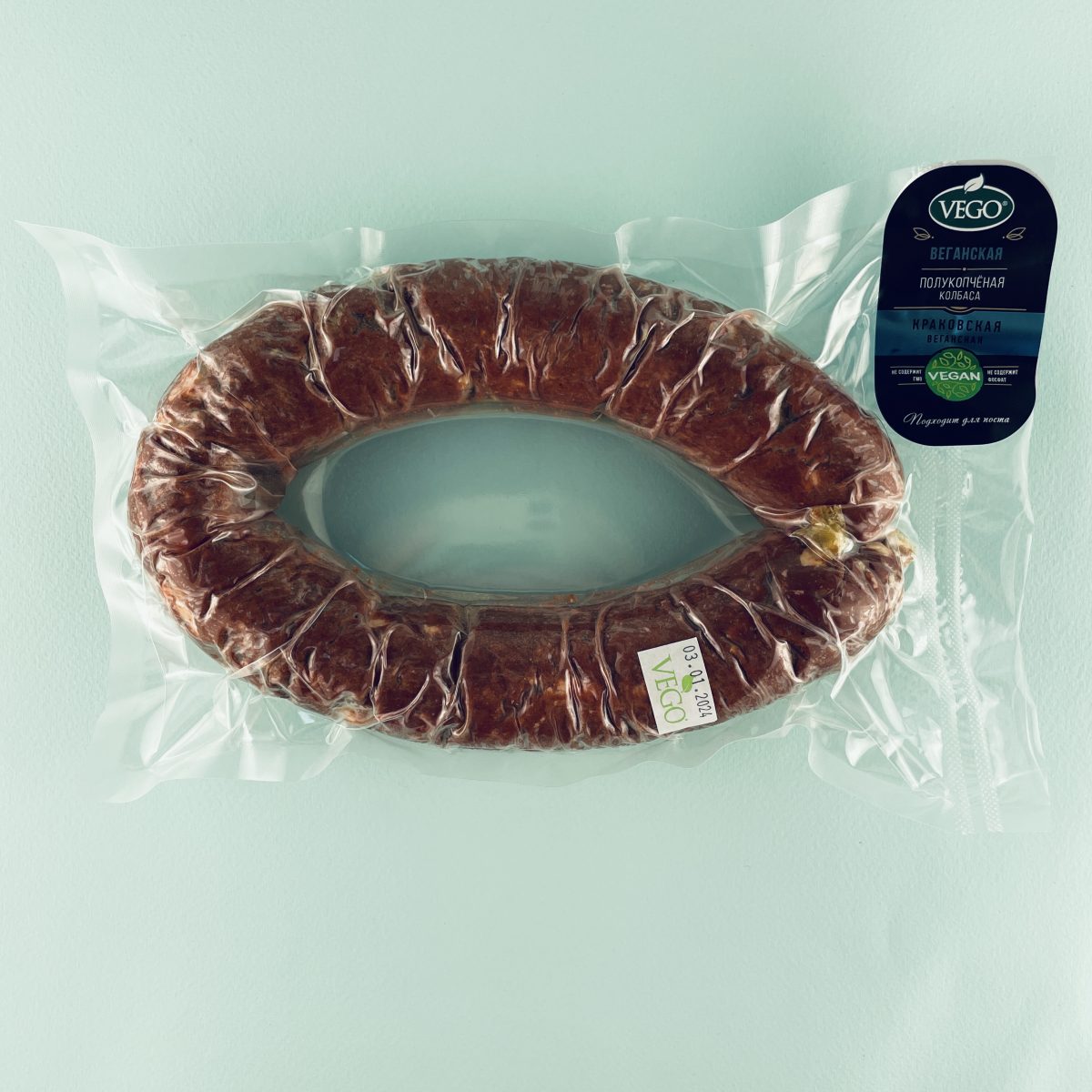 Колбаса Краковская, Vego