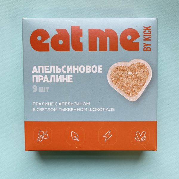 Конфеты Апельсиновое Пралине, Kick