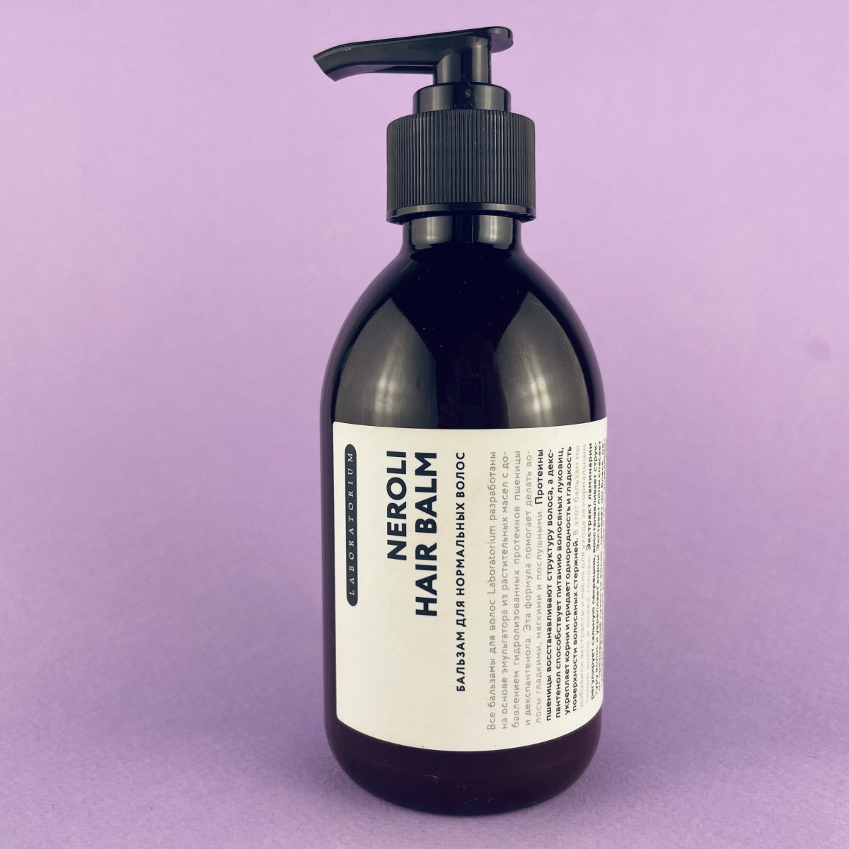 Бальзам для нормальных волос, Laboratorium