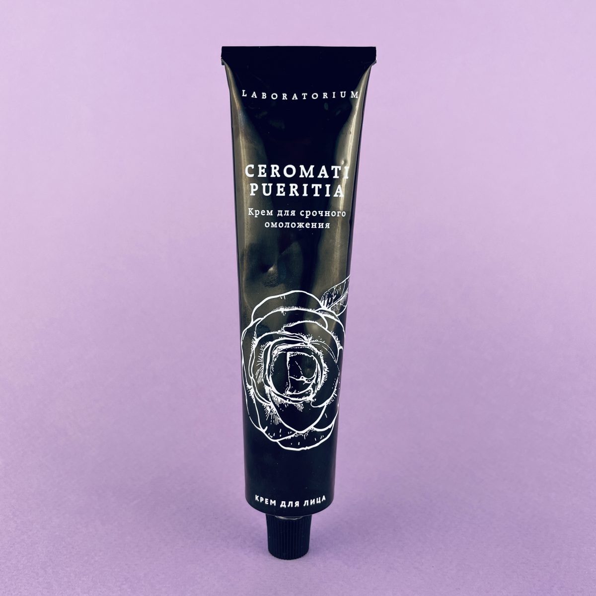 Крем для лица увлажняющий, Laboratorium