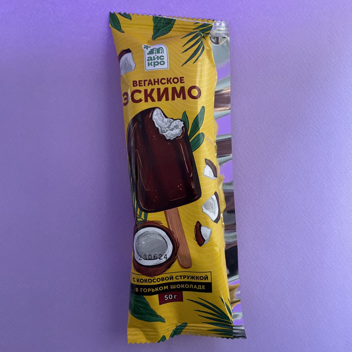 Мороженое Кокосовая Стружка, Айскро - B12 VEGAN SHOP