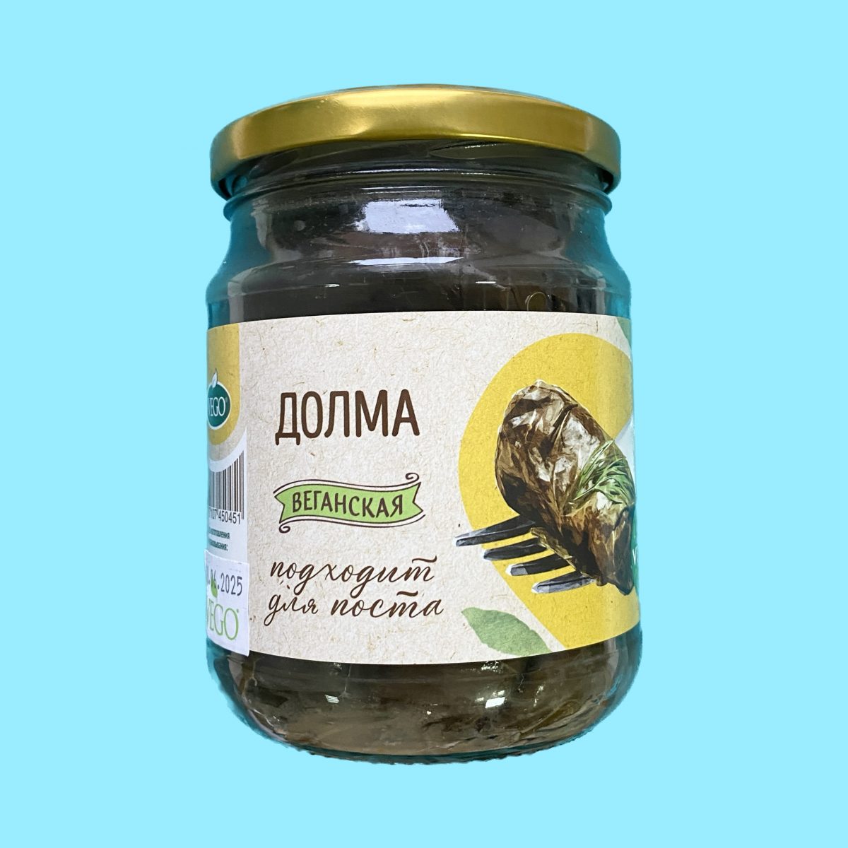 Колбаса вареная Докторская. Vego Колбаса вареная Докторская. Vego