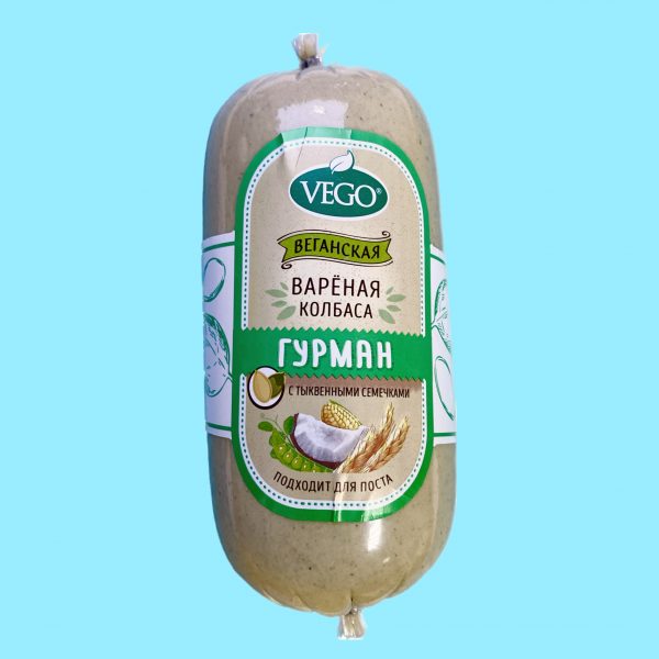 Колбаса вареная Гурман. Vego