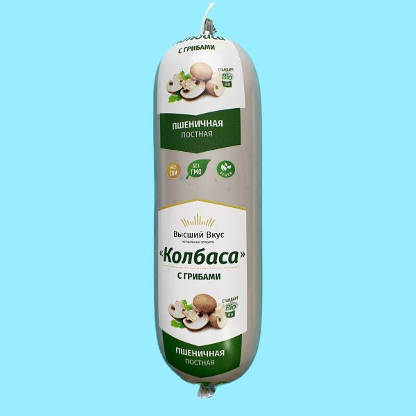 Колбаса ветчинная Нежная. Vego