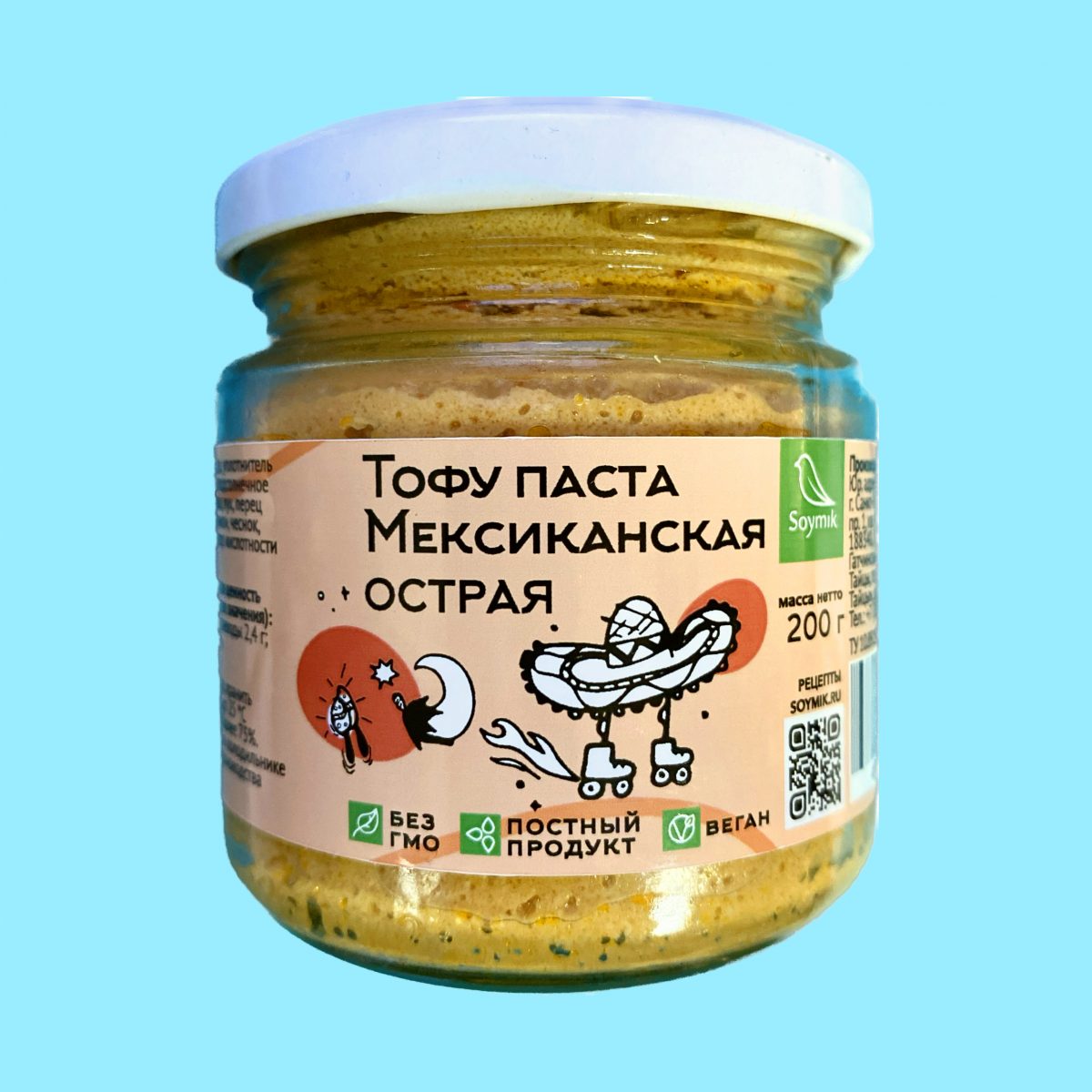 Колбаса ветчинная Нежная. Vego Колбаса ветчинная Нежная. Vego