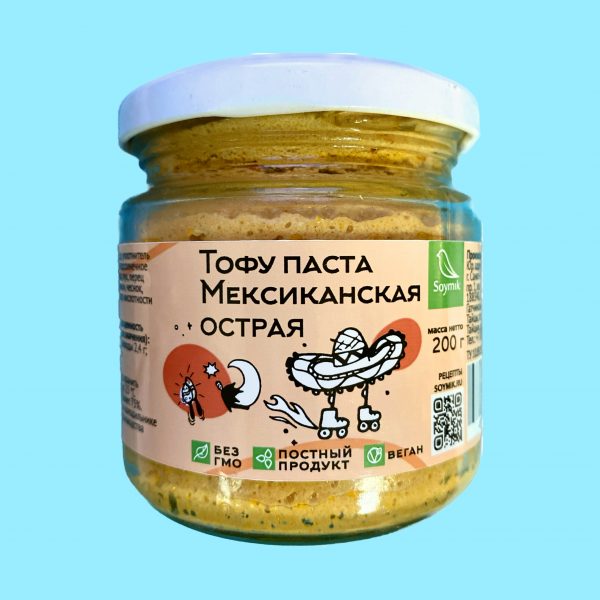 Колбаса ветчинная Нежная. Vego