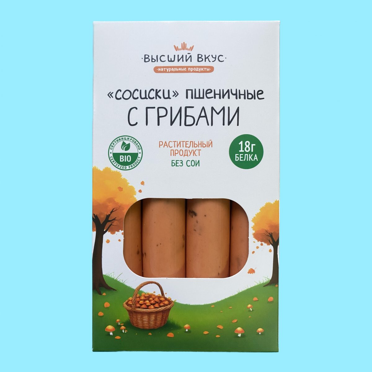 Сосиски с грибами. Высший Вкус