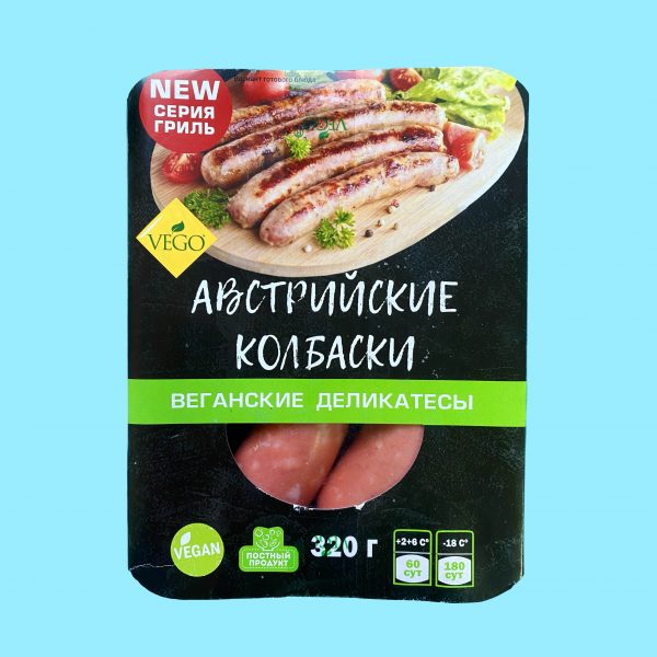 Сосиски с грибами. Высший Вкус