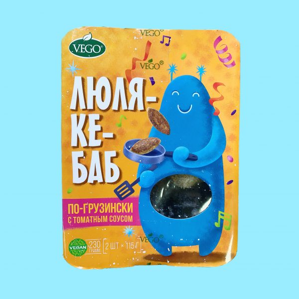 Сосиски с грибами. Высший Вкус