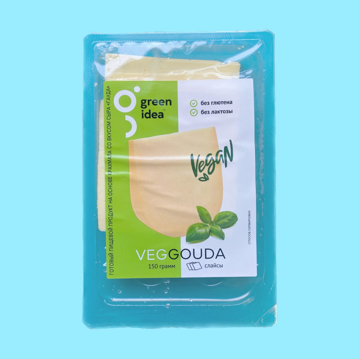 Сосиски с грибами. Высший Вкус Сосиски с грибами. Высший Вкус