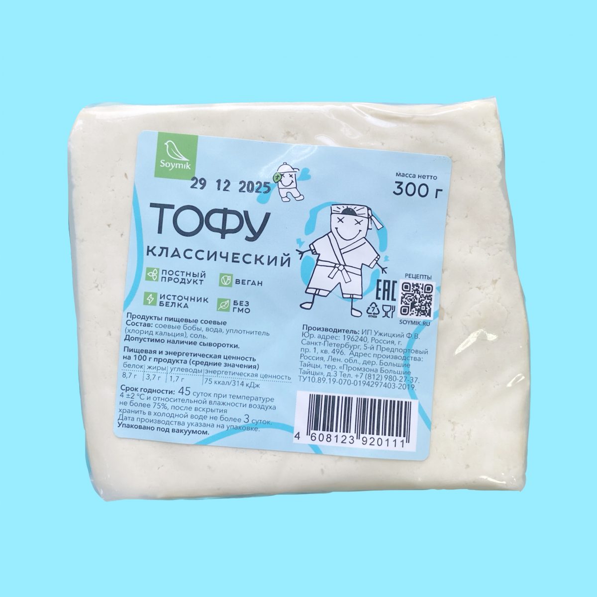 Сосиски с грибами. Высший Вкус Сосиски с грибами. Высший Вкус