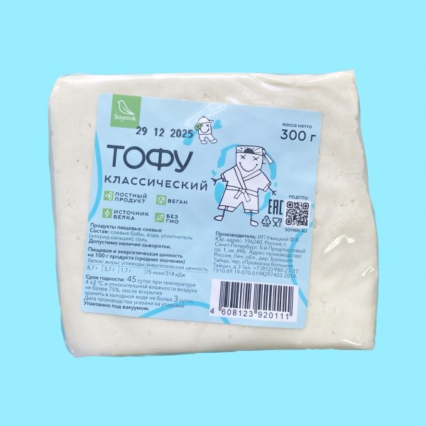 Сосиски с грибами. Высший Вкус