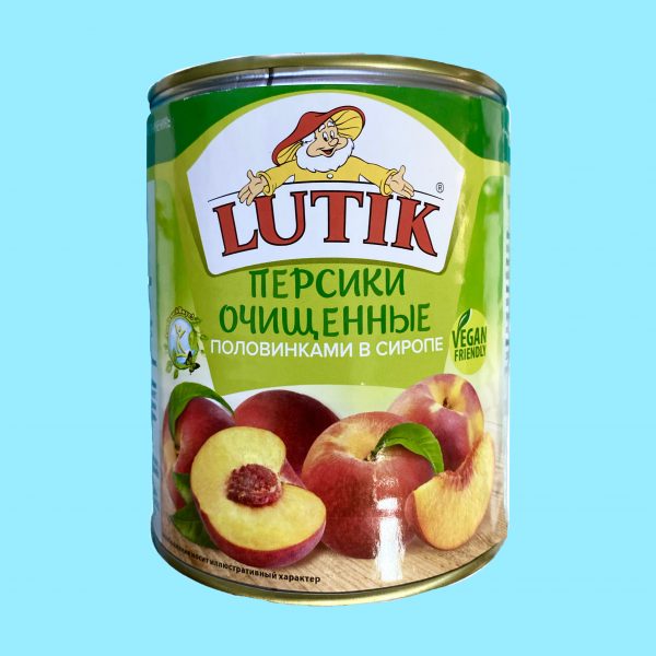 Гуляш в соусе Венгерский. Dr.Grun