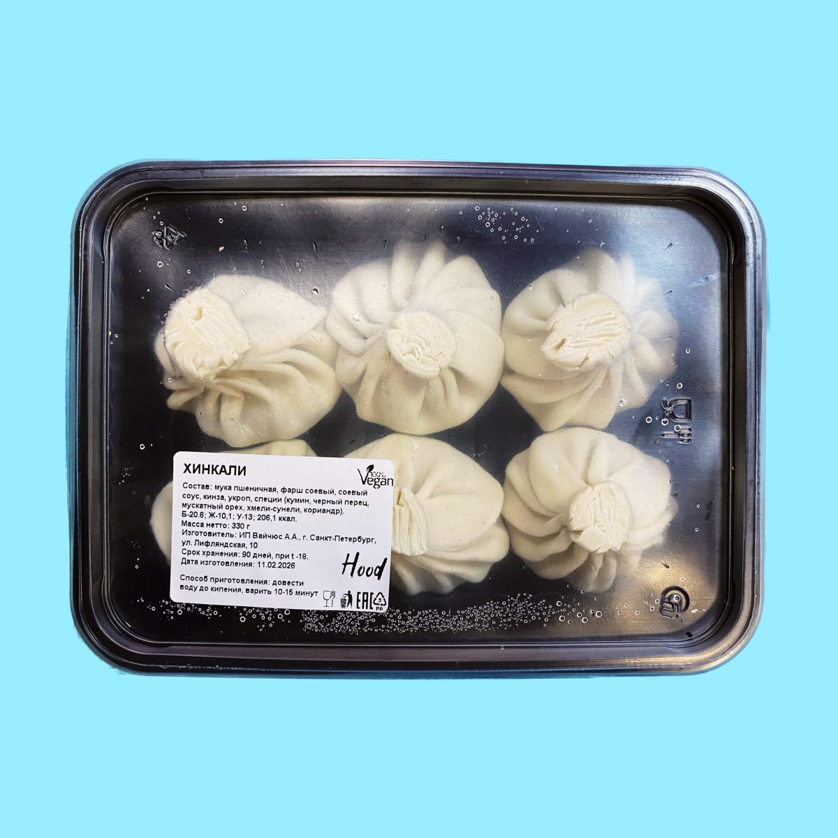 Хинкали с грибами и картофелем. Hood