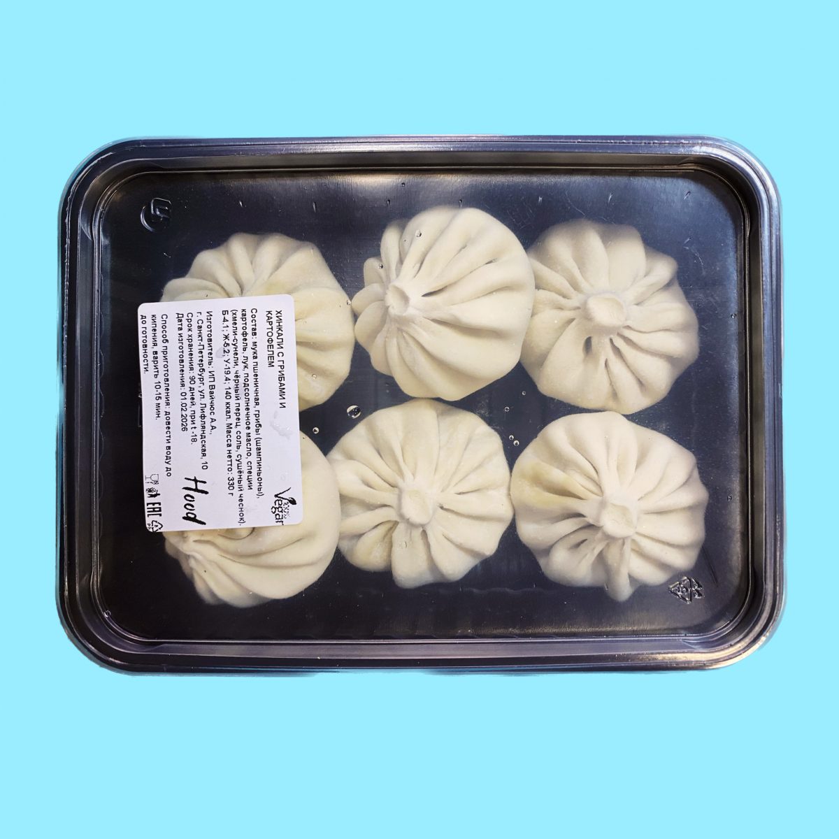 Хинкали с грибами и картофелем. Hood