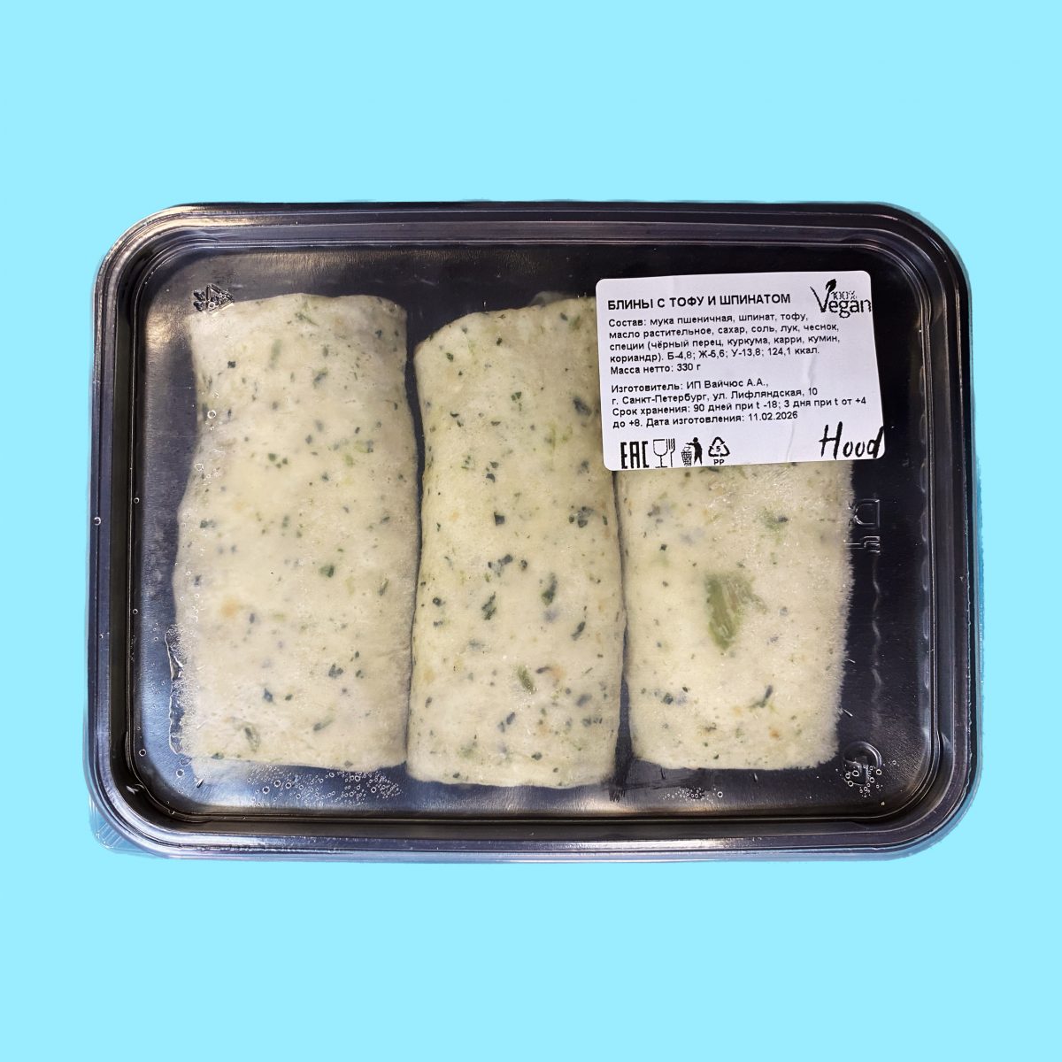 Хинкали с грибами и картофелем. Hood